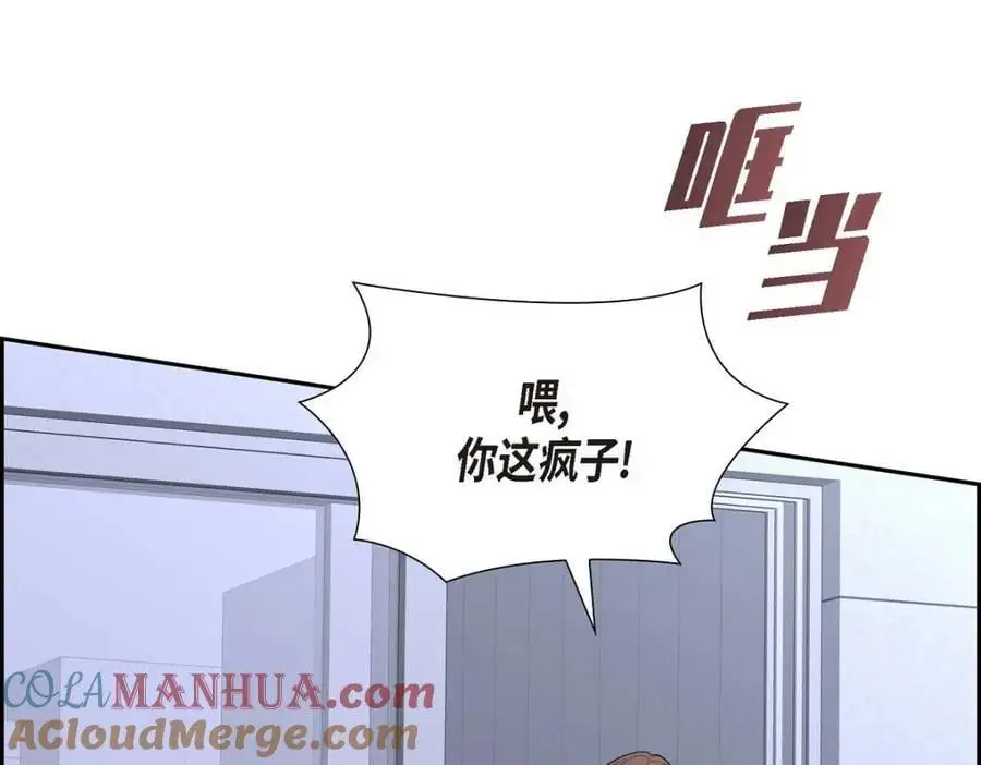 第45话 代表又变回去了212
