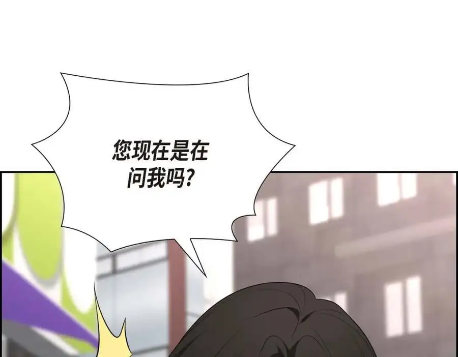 第47话 离家出走130