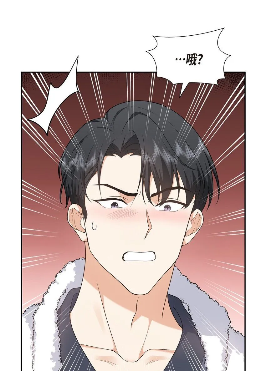 第28话 最近她为什么这么漂亮？47