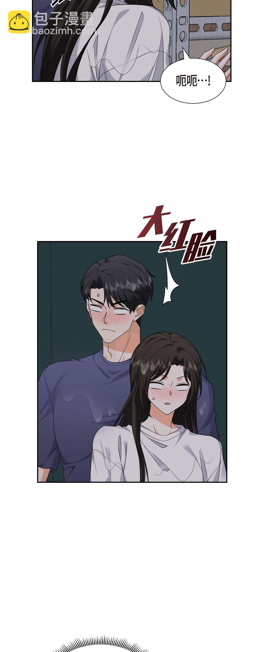 第34话 这个仓库太窄了6