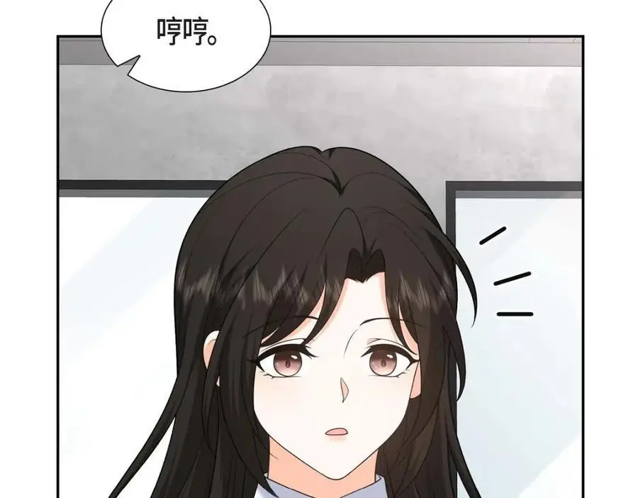 第48话 我怎么会不担心他呢18