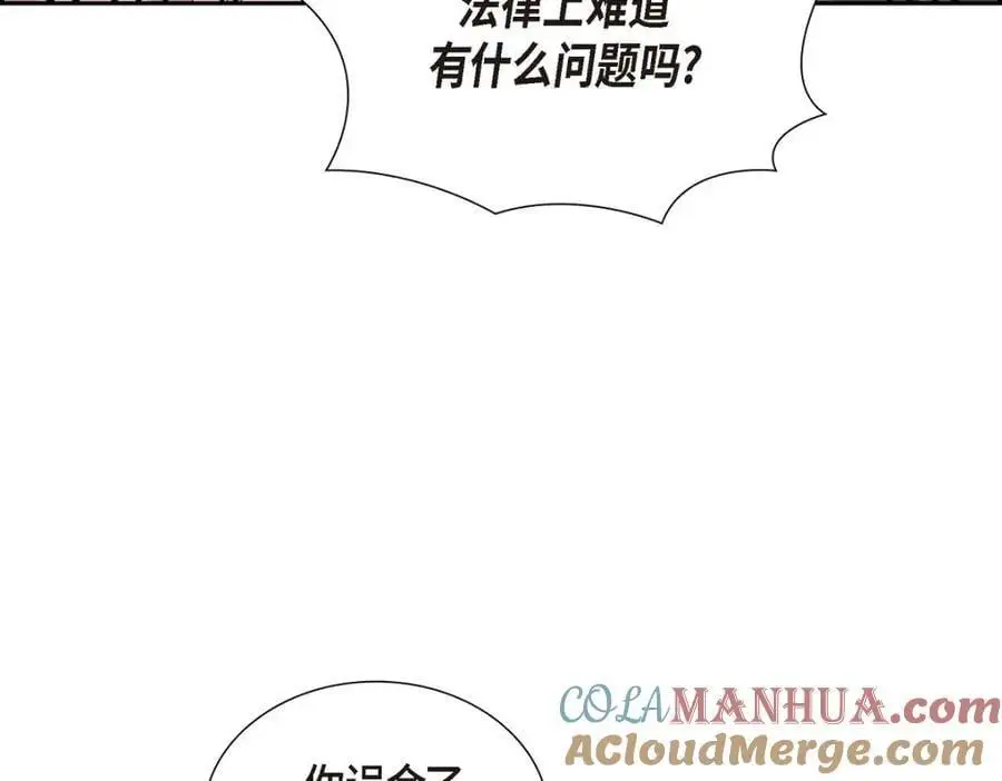 第54话 外传268