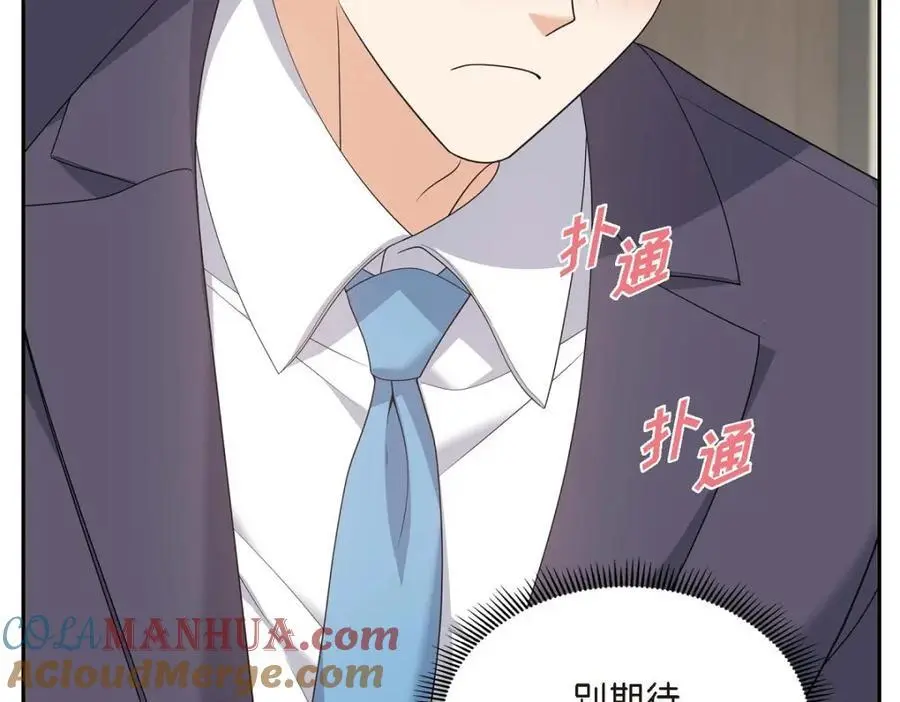 第54话 外传2168