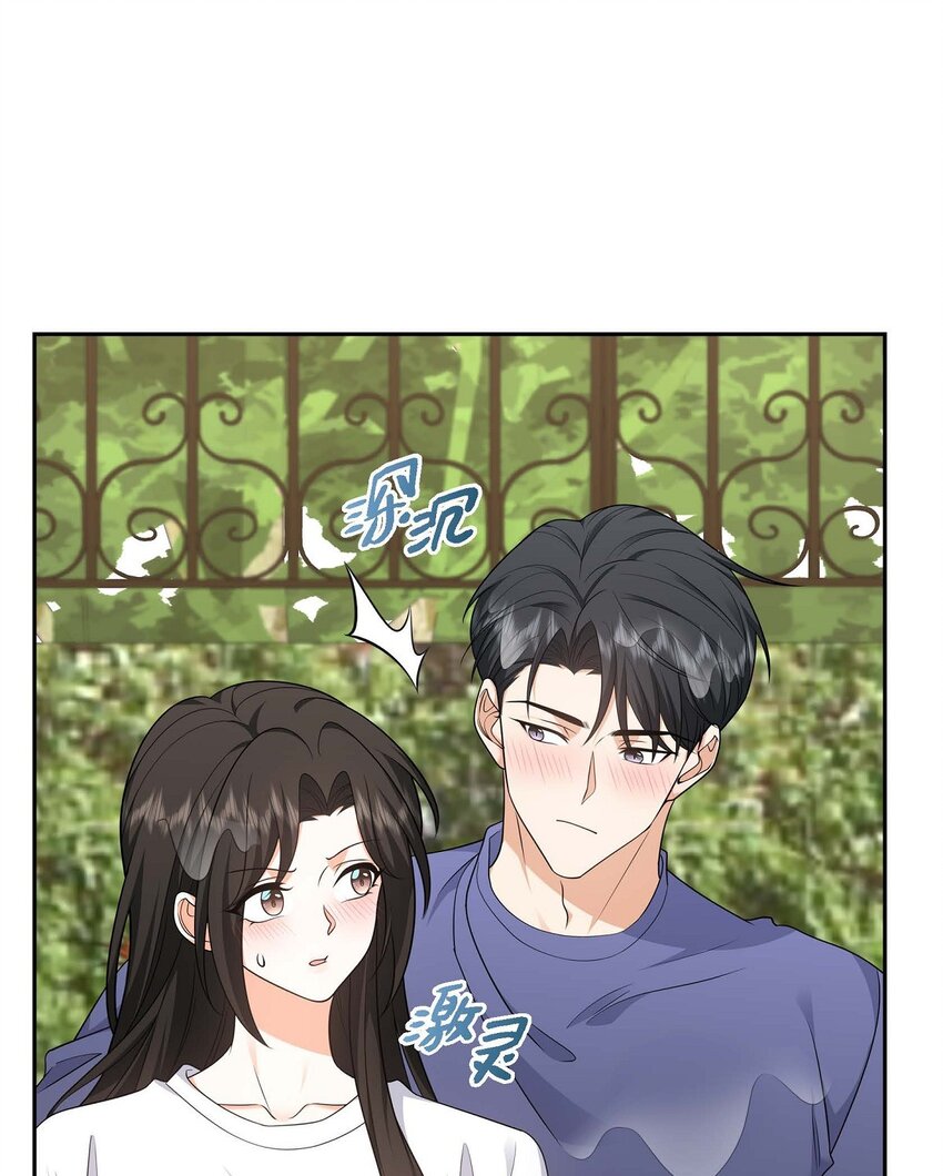 第34话 这个仓库太窄了59