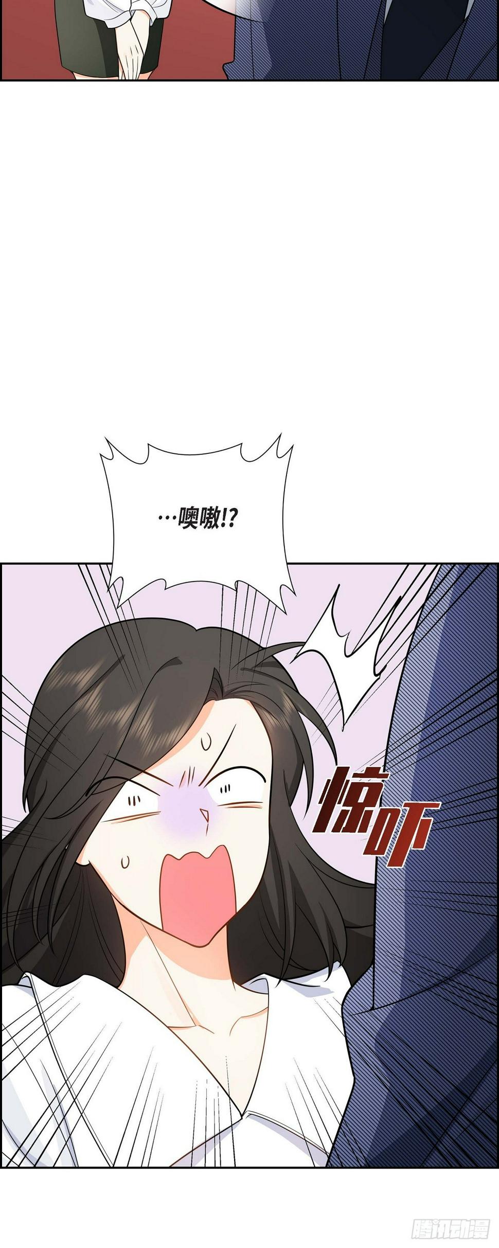 第4话 你就跟我没法比了2