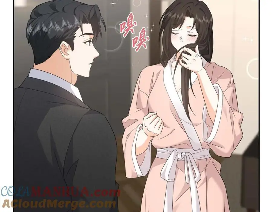 第43话 假结婚的事被发现92