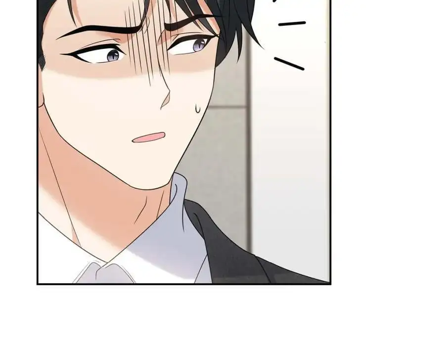 第42话 您刚才叫我什么了？117