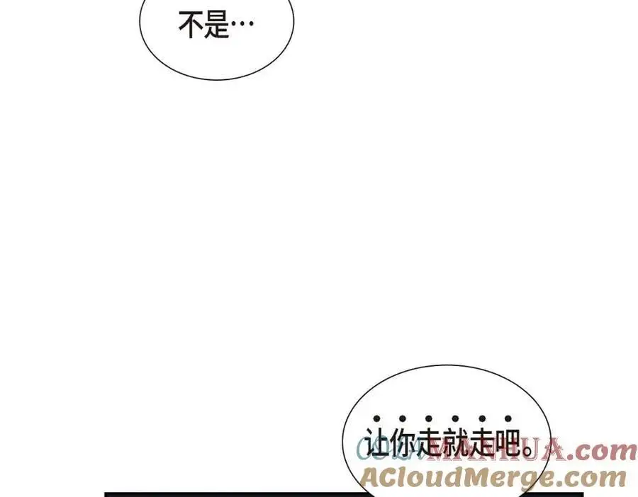 第54话 外传220