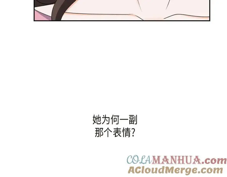 第54话 外传240