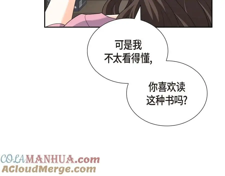 第54话 外传2112