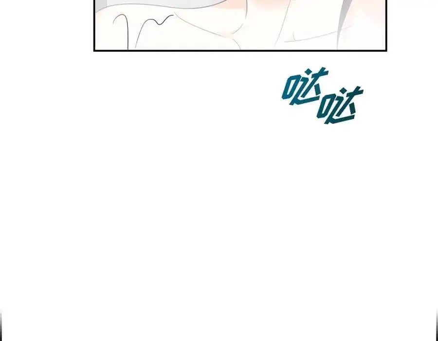 第50话 一直都在装单身吗？178
