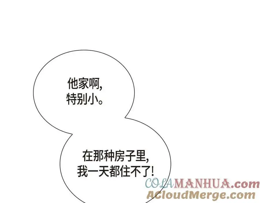 第54话 外传2184