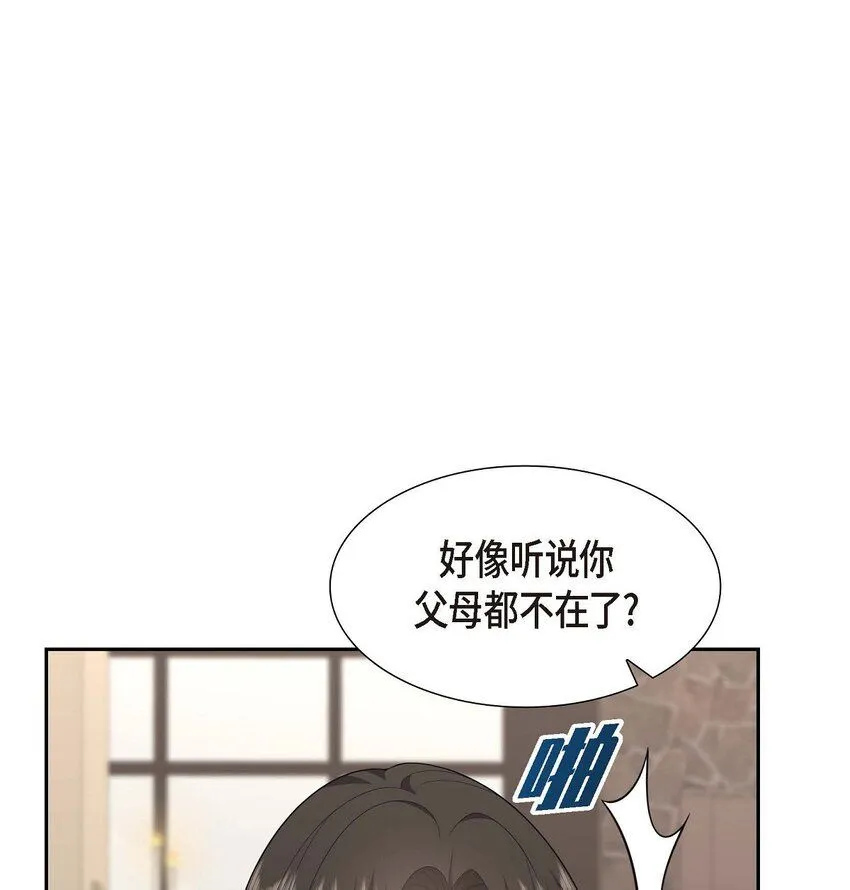 第30话 家宴22