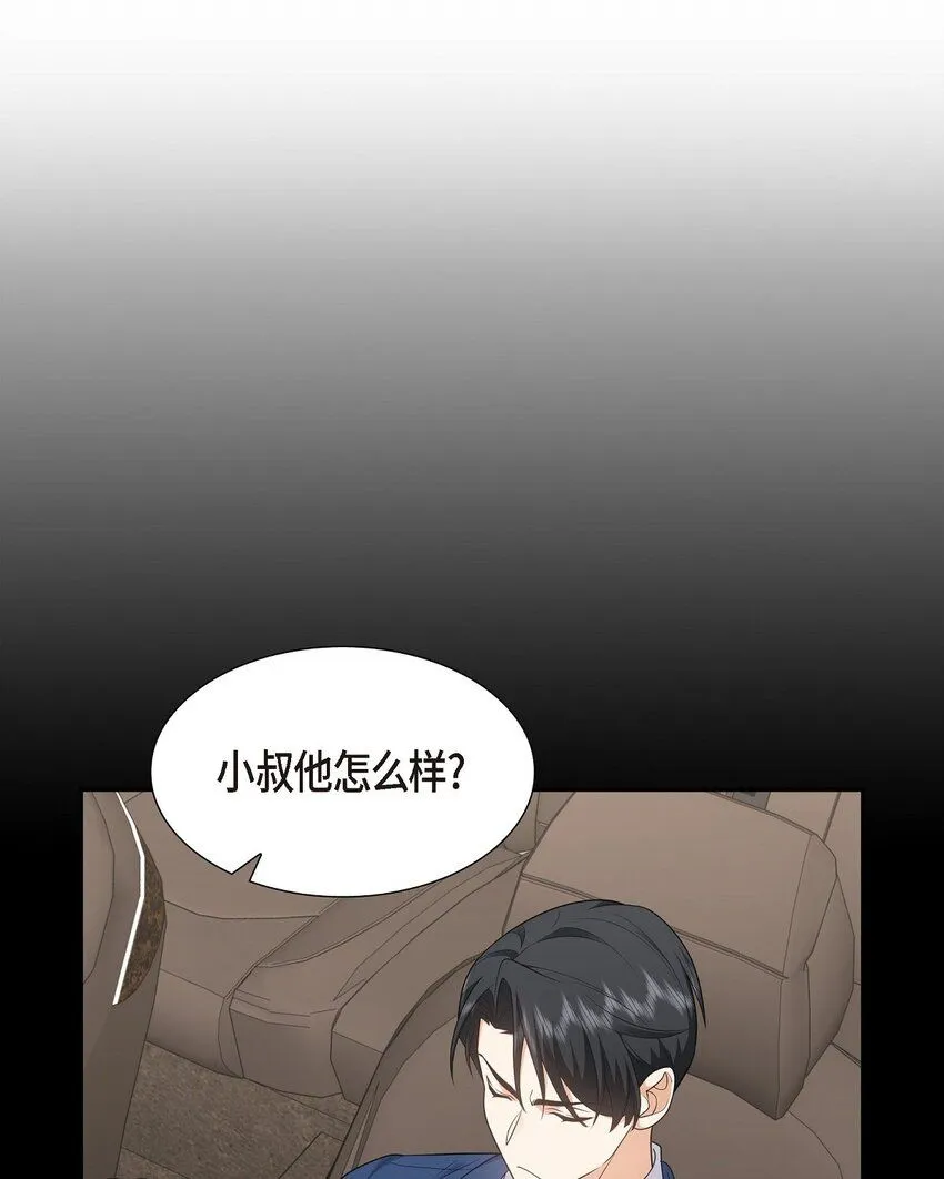 第29话 冤家对头63