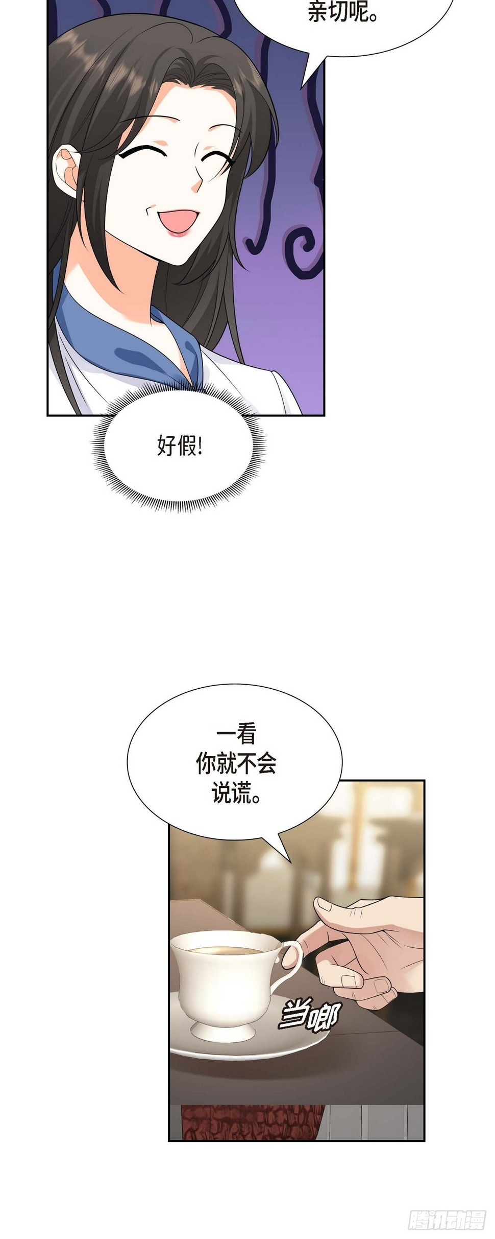 第10话 因为我爱他45