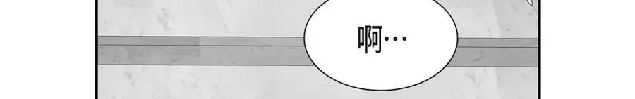第35话 这让我怎么拒接！35