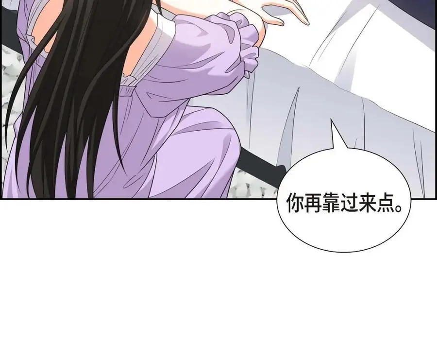 第35话 这让我怎么拒接！77