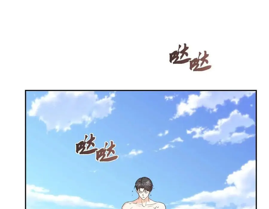 第49话 他怎么会在炸鸡店里打工138