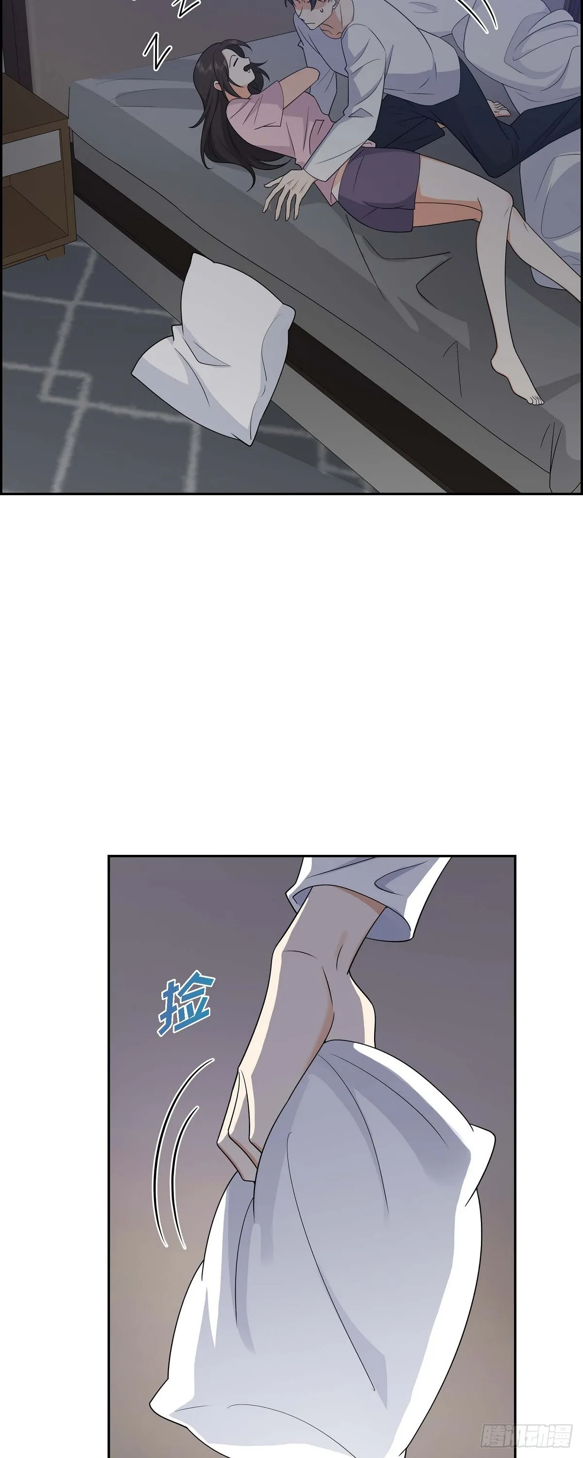 第16话 快来救我43