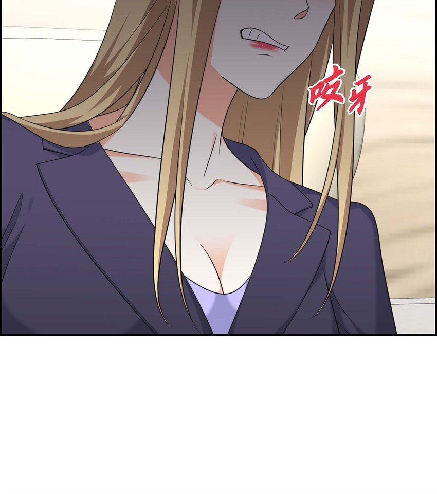 第32话 我们之间的那堵墙消失了56