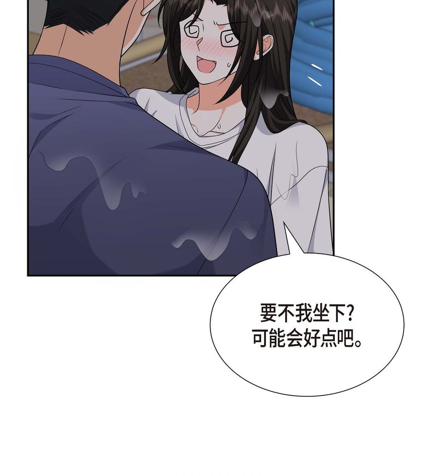 第34话 这个仓库太窄了23
