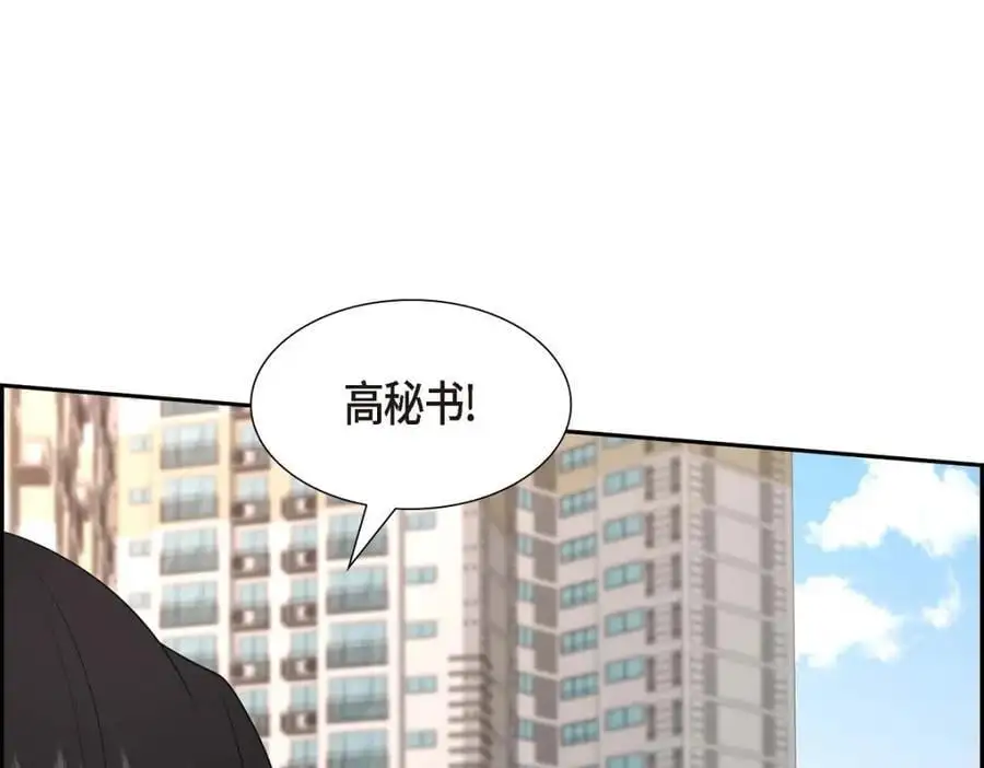 第47话 离家出走109