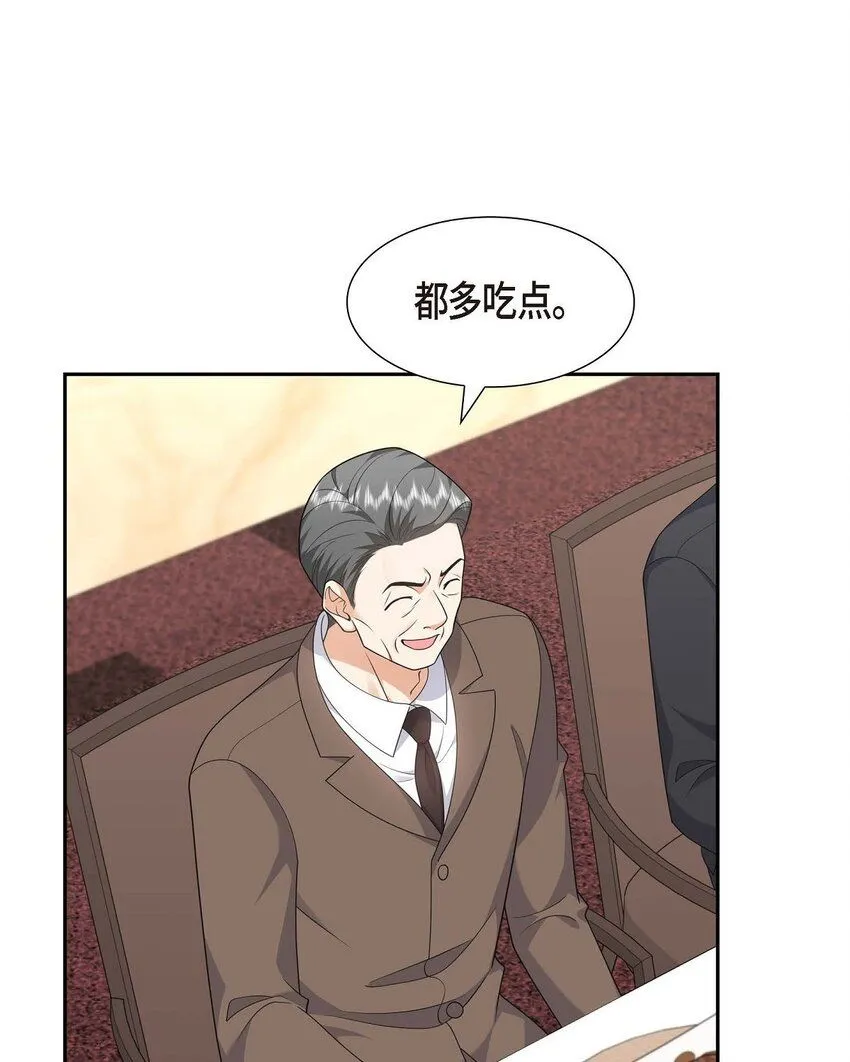 第30话 家宴13