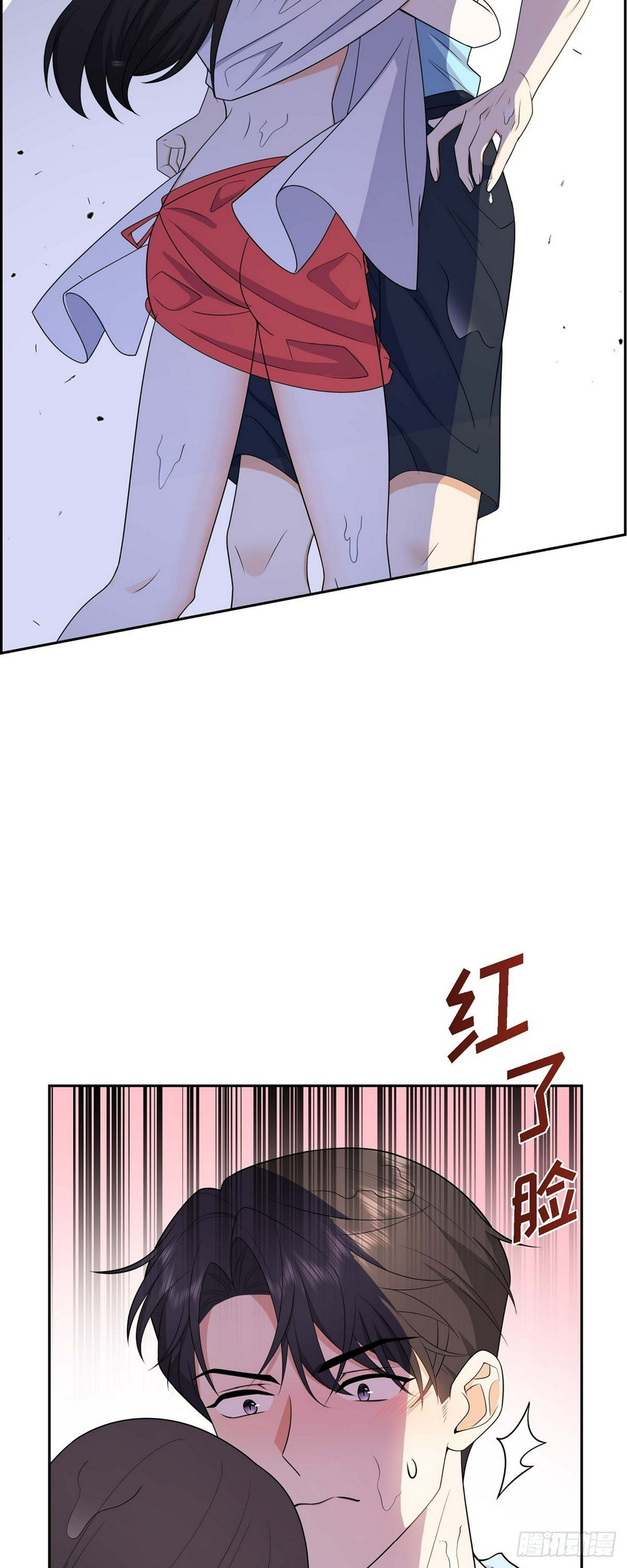 第14话 这才是真正的自由52