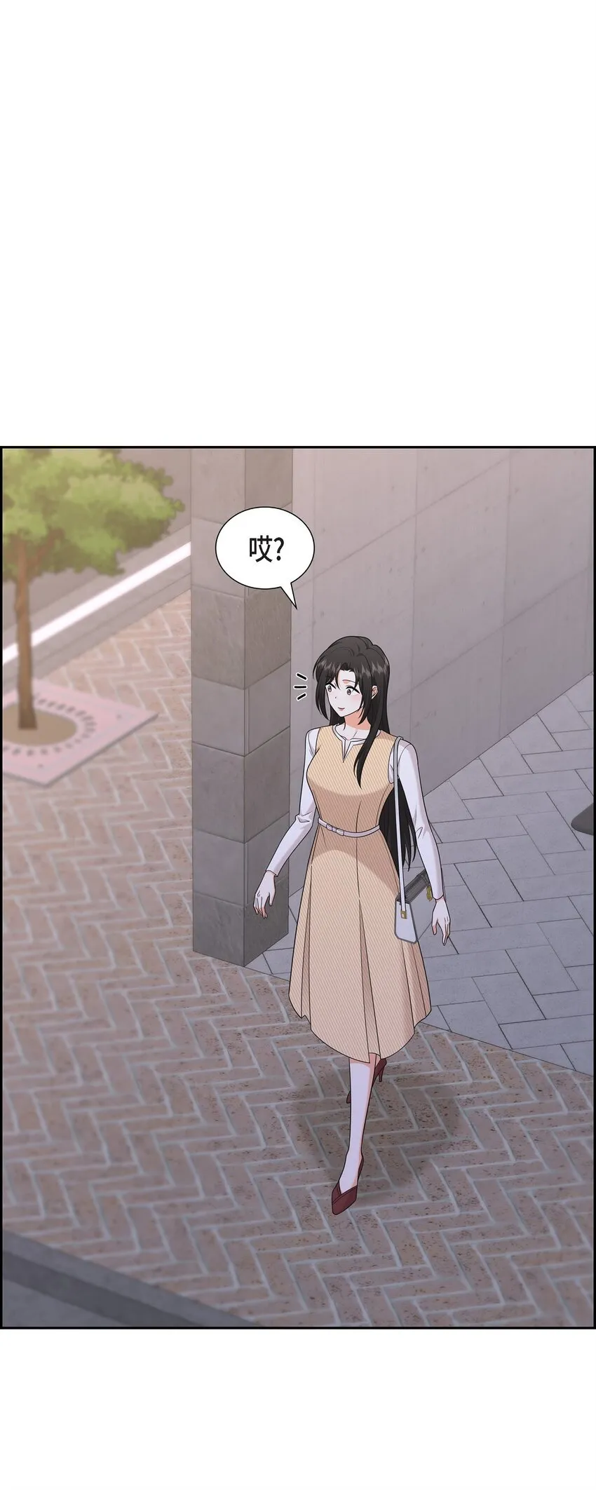 第25话 还记得昨天的事吗？24