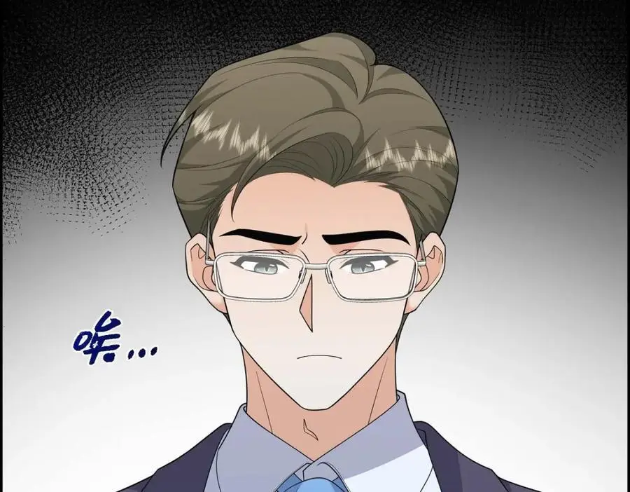 第54话 外传29