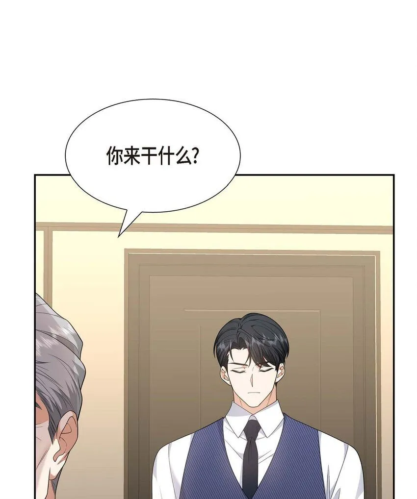 第36话 继承人78