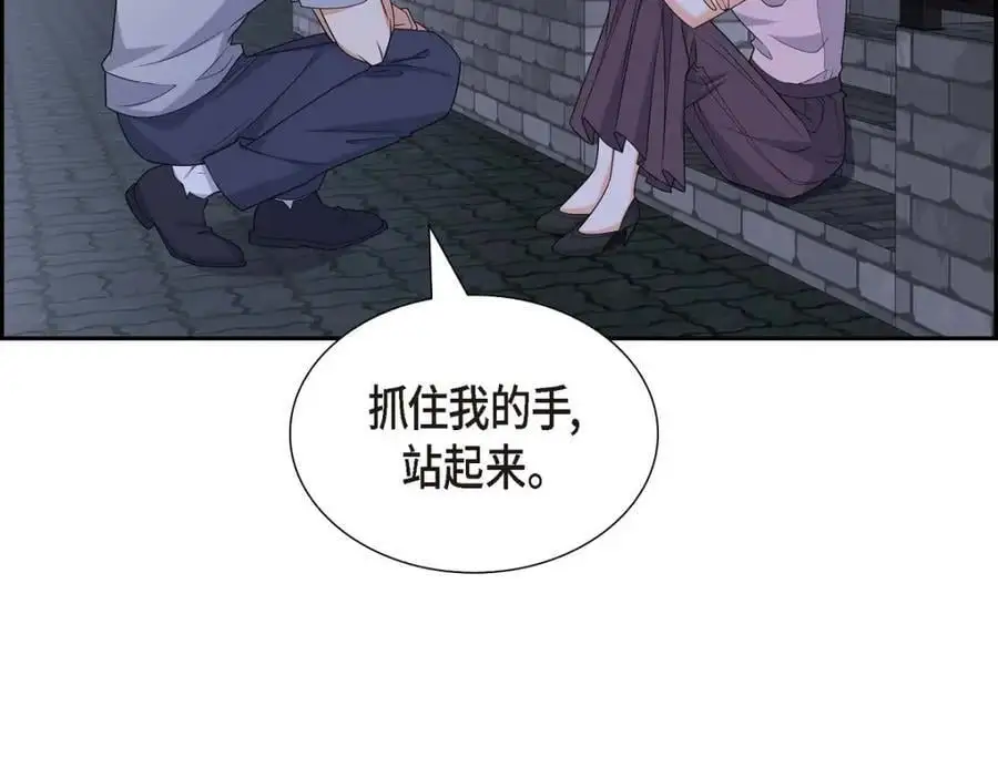 第53话 外传190