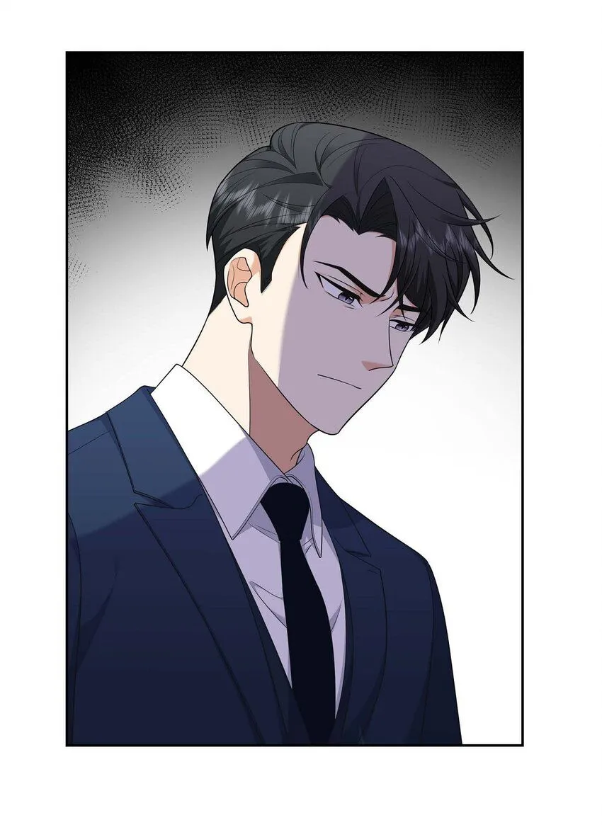 第31话 你没必要怕那些混蛋4