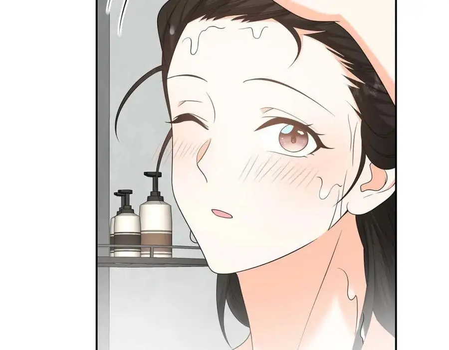 第50话 一直都在装单身吗？177