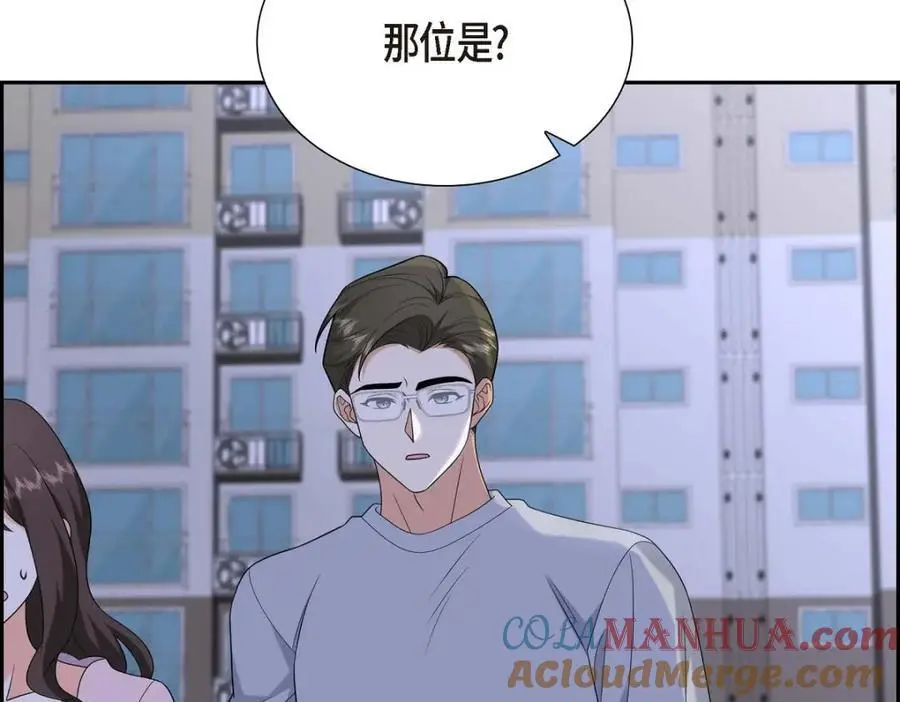 第53话 外传1148