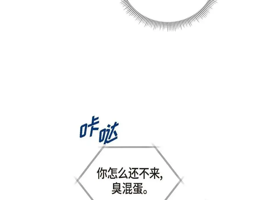第53话 外传150