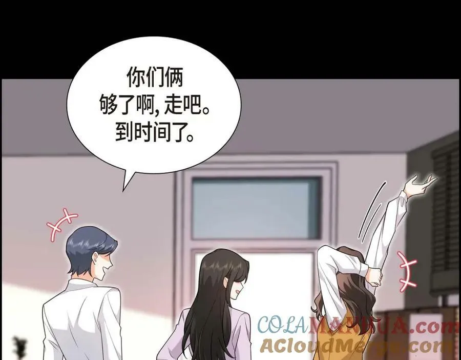 第7话 她很快就会喜欢上我了60