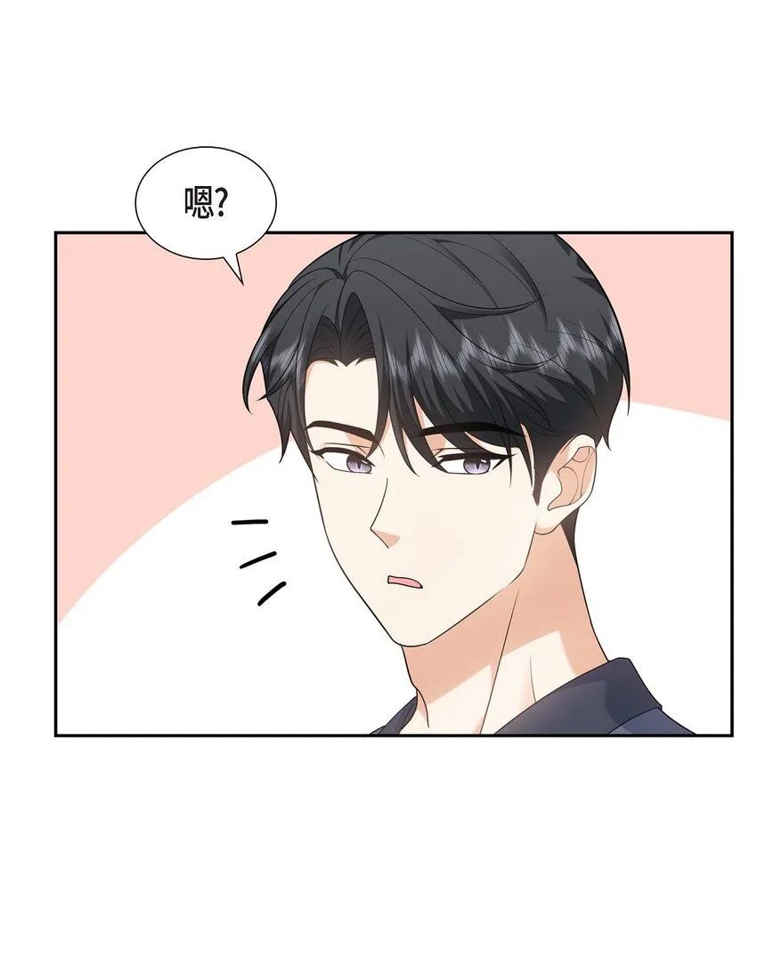第29话 冤家对头2