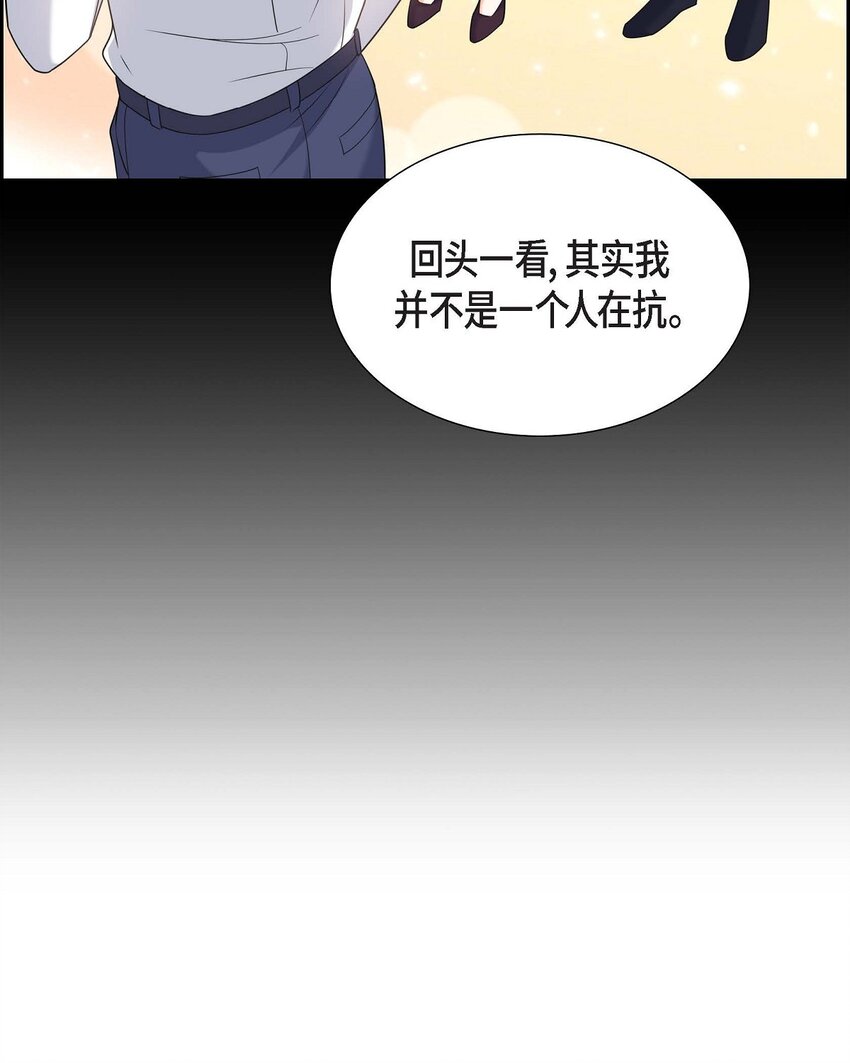 第37话 我不想错过美好的时间7