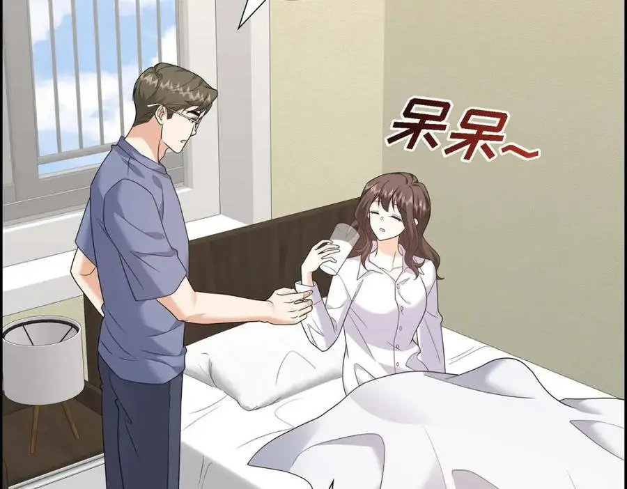 第55话 外传3 （完结）217