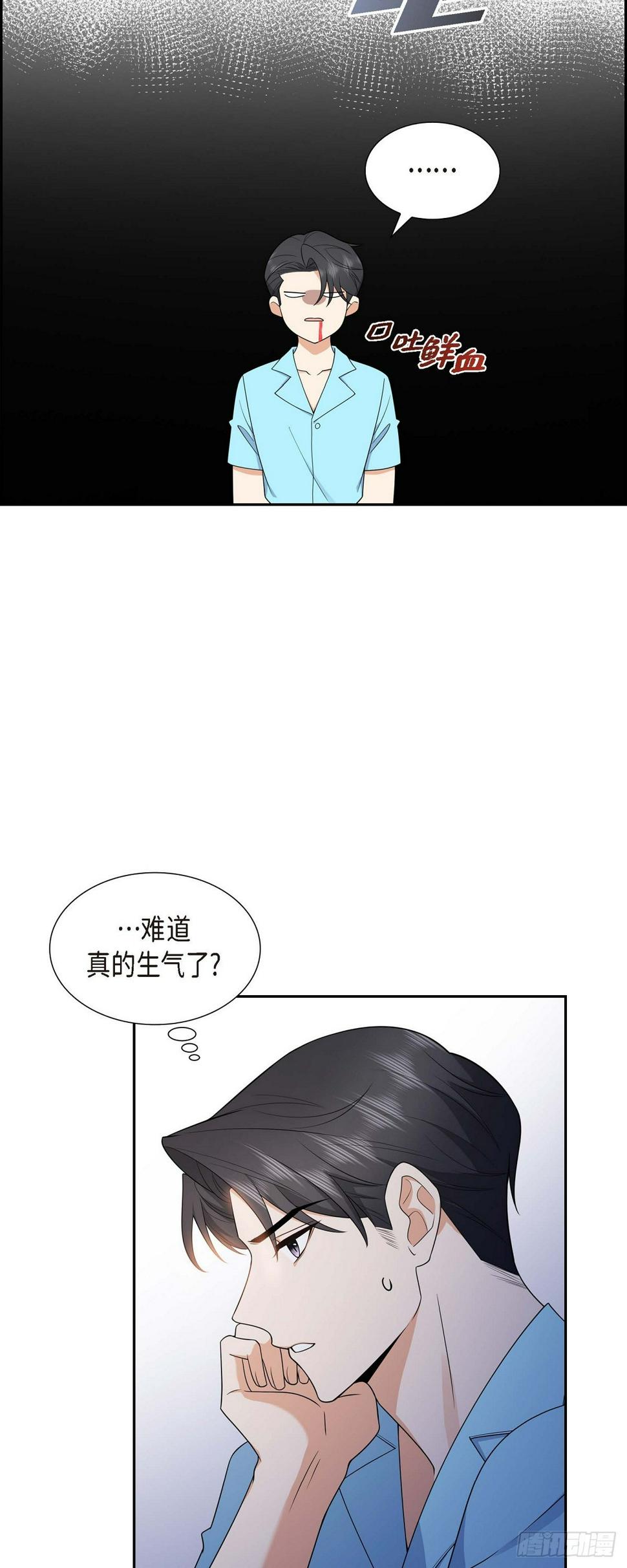 第13话 就是夏威夷啊39