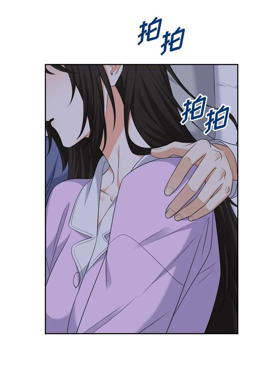 第31话 你没必要怕那些混蛋59