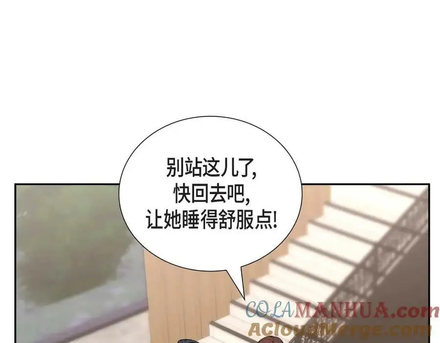 第22话 全都是为了你！28