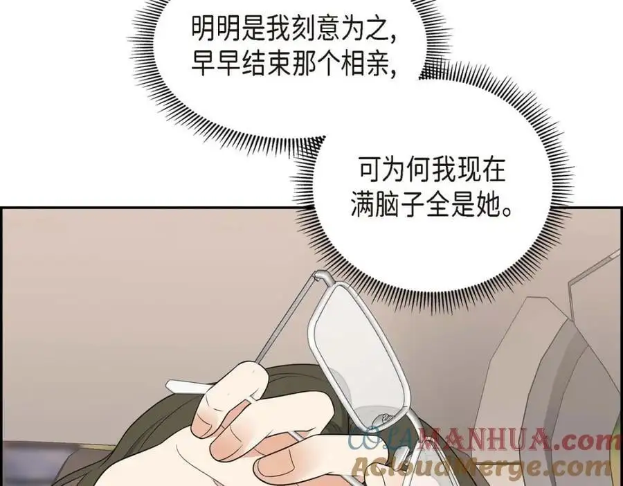 第53话 外传14