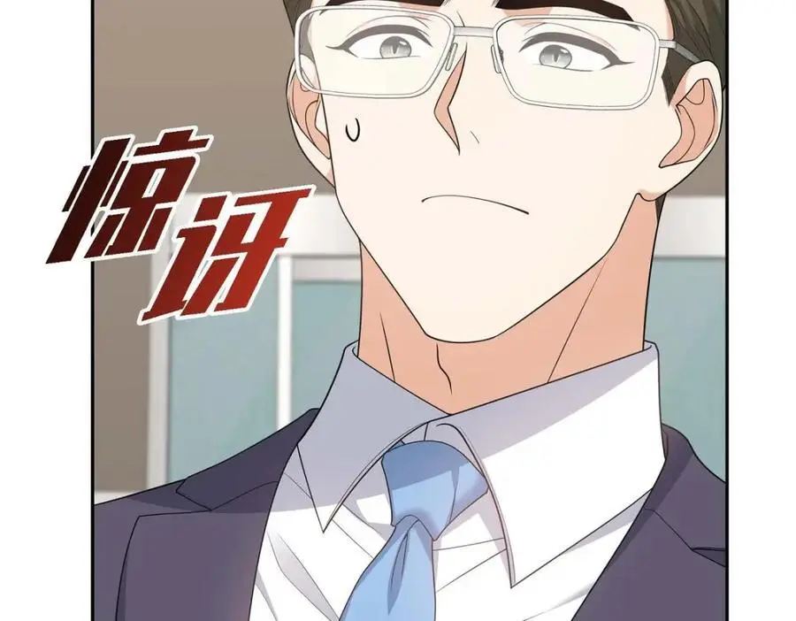 第54话 外传262