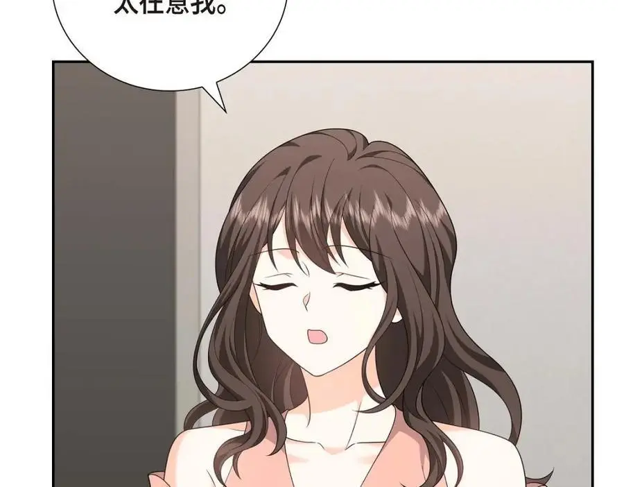 第55话 外传3 （完结）61
