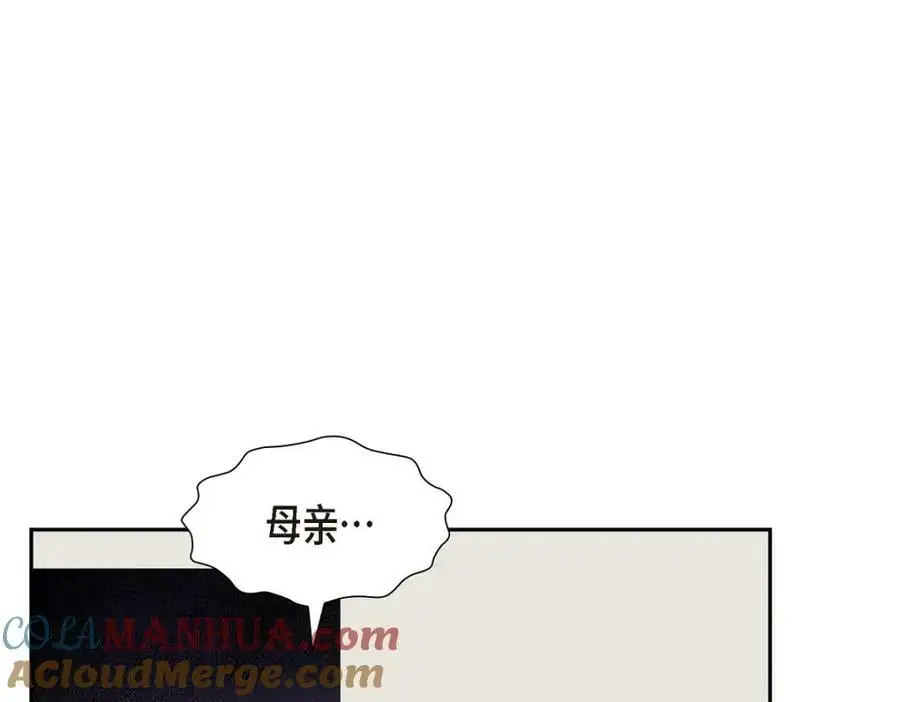 第23话 宿醉156