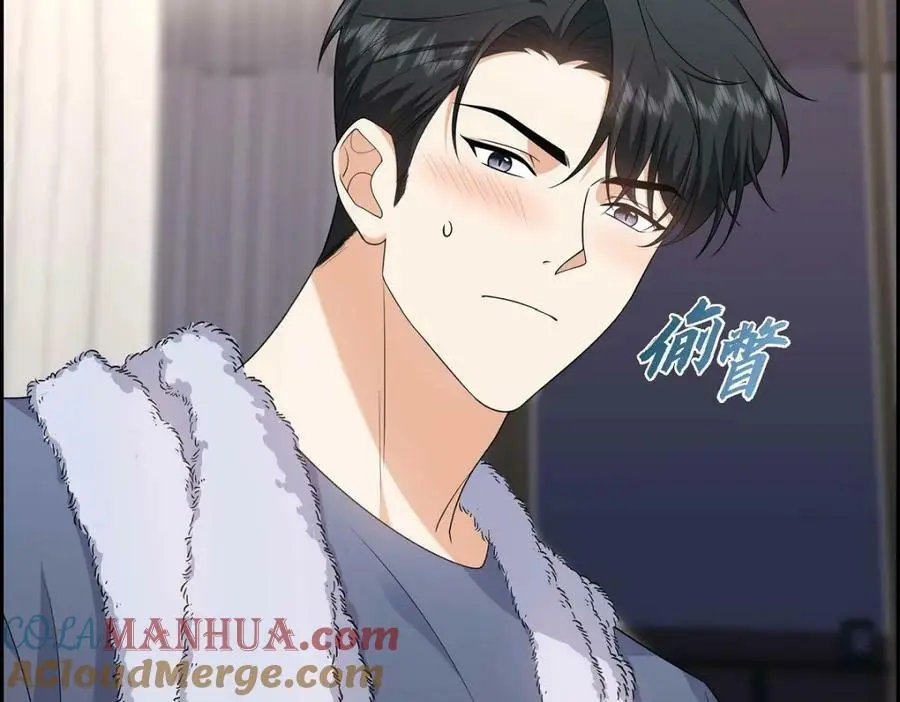 第20话 要循序渐进36