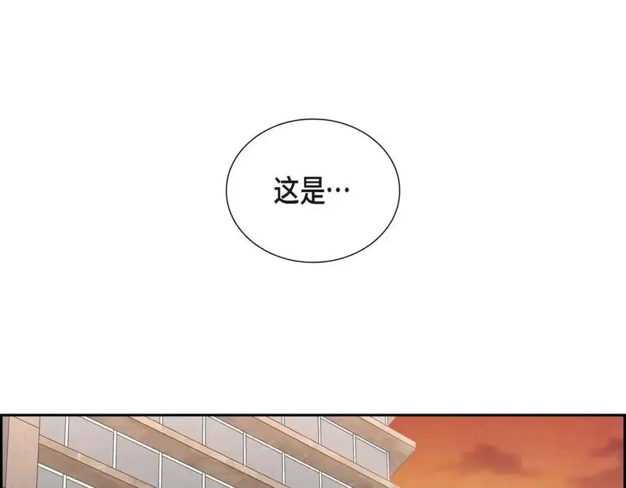 第50话 一直都在装单身吗？105