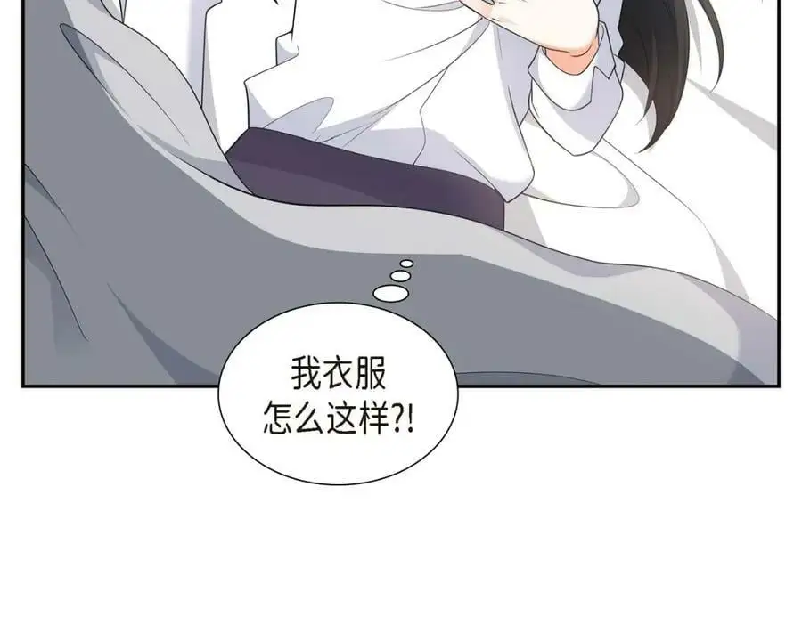 第22话 全都是为了你！177